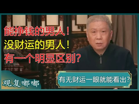 年春季全国,游泳锦标赛,山东队斩获,九游会官网,游戏娱乐,线上游戏平台,九游会注册,九游会登录,九游会下载,游戏平台推荐,九游会优惠,九游会活动,九游会客服