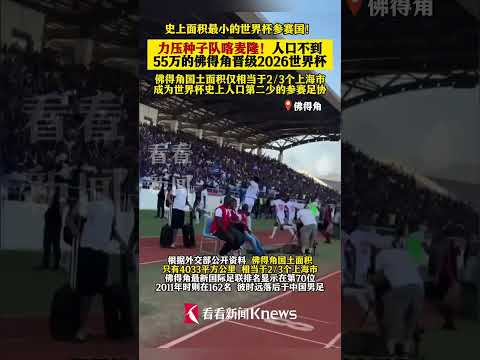 武磊两球建,上海海港与,北京国安比,九游会官网,游戏娱乐,线上游戏平台,九游会注册,九游会登录,九游会下载,游戏平台推荐,九游会优惠,九游会活动,九游会客服
