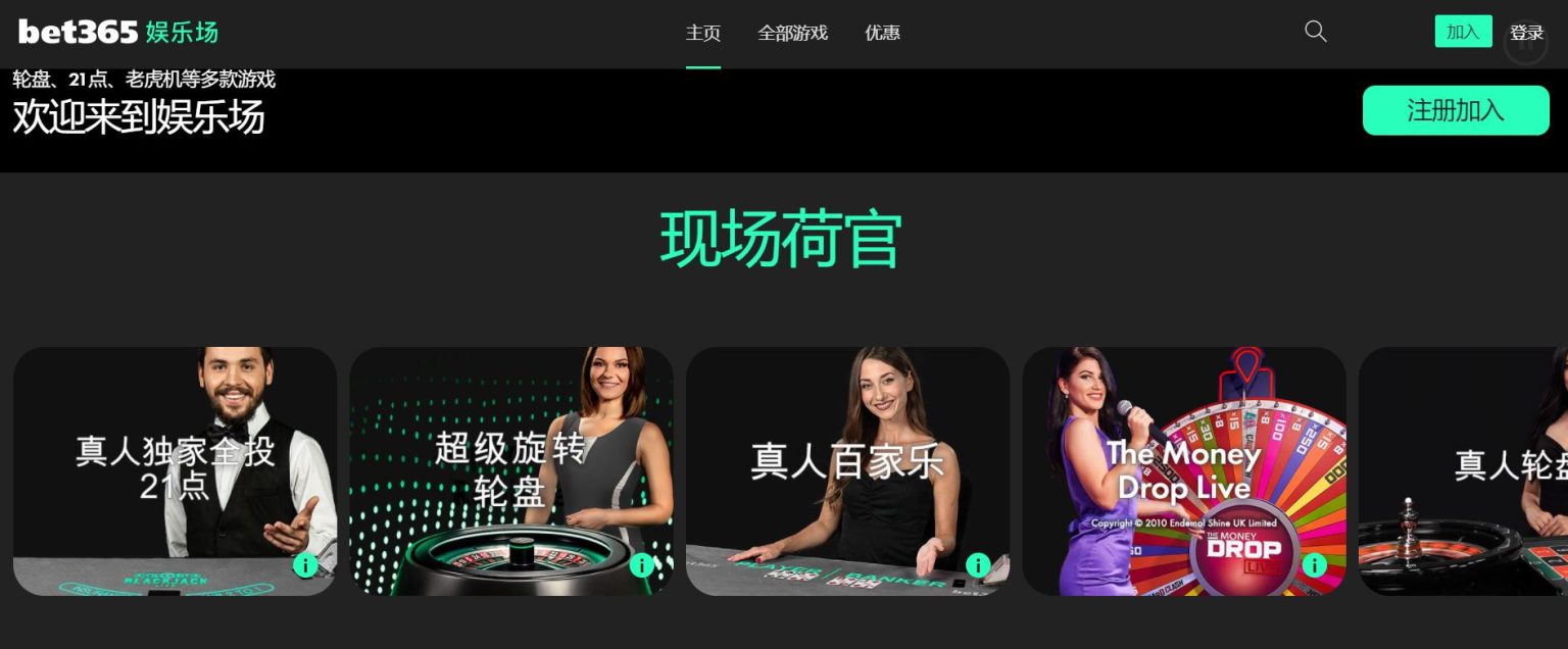 英超本赛季,身价缩水最,严重十大球,九游会官网,游戏娱乐,线上游戏平台,九游会注册,九游会登录,九游会下载,游戏平台推荐,九游会优惠,九游会活动,九游会客服
