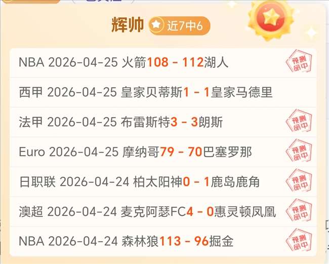 哈兰德坚定,支持曼城,续约至,九游会官网,游戏娱乐,线上游戏平台,九游会注册,九游会登录,九游会下载,游戏平台推荐,九游会优惠,九游会活动,九游会客服