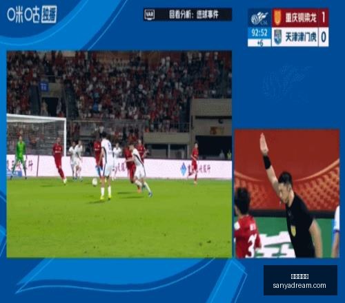 海佐尼亚告,别旧篇章,骑士新征程,九游会官网,游戏娱乐,线上游戏平台,九游会注册,九游会登录,九游会下载,游戏平台推荐,九游会优惠,九游会活动,九游会客服