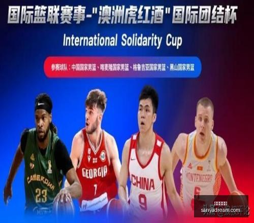 推荐,足球攻略周,西甲对决,九游会官网,游戏娱乐,线上游戏平台,九游会注册,九游会登录,九游会下载,游戏平台推荐,九游会优惠,九游会活动,九游会客服