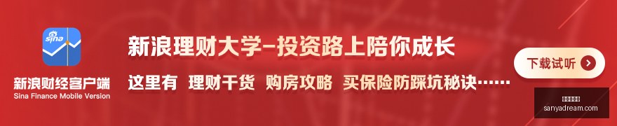 美食抚慰人,告别战争,享受舌尖上,九游会官网,游戏娱乐,线上游戏平台,九游会注册,九游会登录,九游会下载,游戏平台推荐,九游会优惠,九游会活动,九游会客服