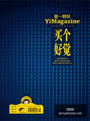 小米联名手,机性能升级,电竞新纪元,九游会官网,游戏娱乐,线上游戏平台,九游会注册,九游会登录,九游会下载,游戏平台推荐,九游会优惠,九游会活动,九游会客服