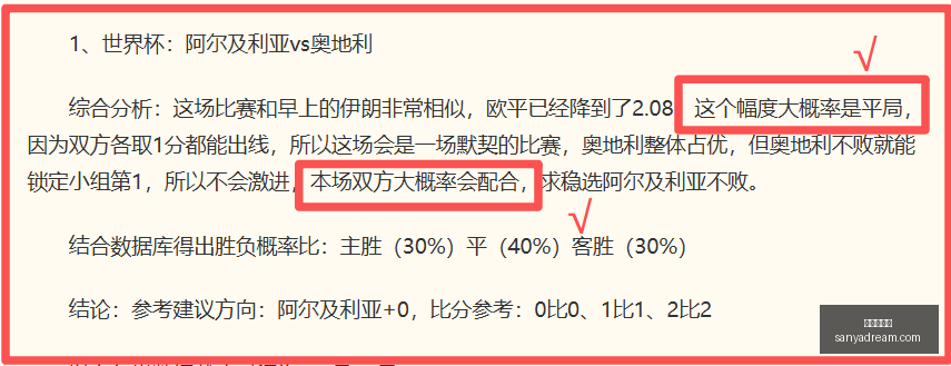 小米联名手,机性能升级,电竞新纪元,九游会官网,游戏娱乐,线上游戏平台,九游会注册,九游会登录,九游会下载,游戏平台推荐,九游会优惠,九游会活动,九游会客服