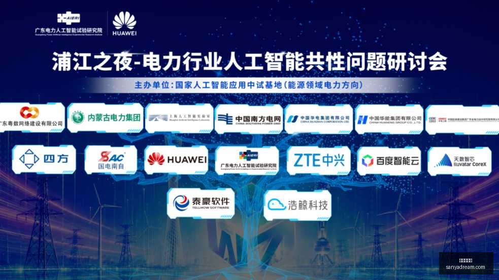 特雷曼恩篮,球之旅,全能型球员,九游会官网,游戏娱乐,线上游戏平台,九游会注册,九游会登录,九游会下载,游戏平台推荐,九游会优惠,九游会活动,九游会客服