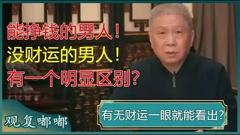 2025年春季全国游泳锦标赛：山东队斩获八金两银三铜辉煌战绩