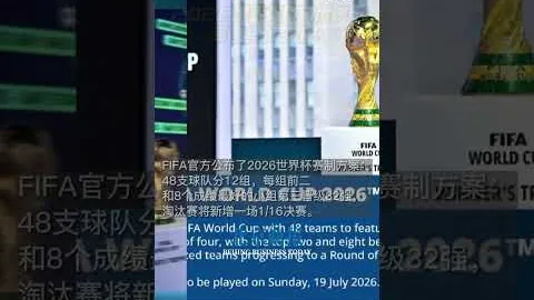 瓦格纳全力出击：投篮准如神，内线勇猛如狮