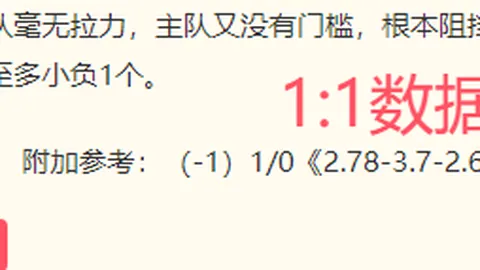 九游会官网 033409