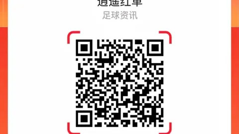 皇马2026西甲夺冠战况：仅4分之遥，提前锁定荣耀之路
