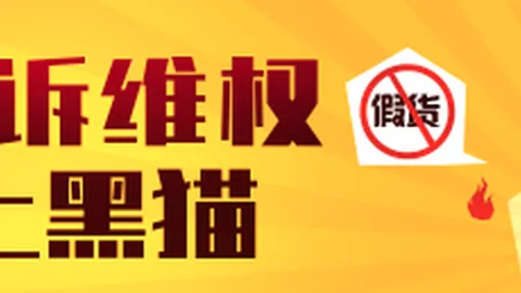 电竞明星代言新游戏，销量飙升引关注